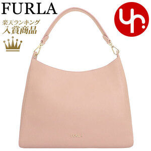 FURLA Gisele Leather Tote Bag Moonstone